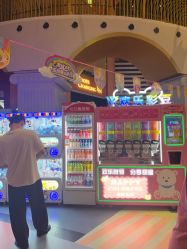 点击看大图 -meland club亲子乐园•派对•研学(昆山万象汇店)