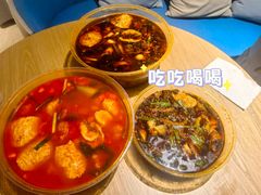 番茄鱼-胖子鱼·油泼甘谷辣子炝活鱼(秦州407店)