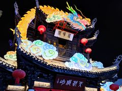 -惠山古镇·寄畅园