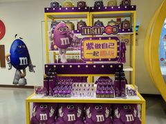 -m豆巧克力世界(上海世茂广场店)