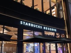 -崇仁路(地铁站)