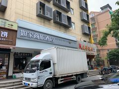 -如家酒店(杭州黄龙浙大玉泉校区店)