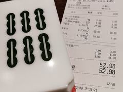 -成都你六姐·牛肉冒菜(城市集市合生汇店)