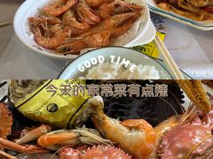 -北港方记海鲜楼·海景餐厅