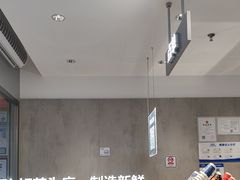 -茶百道(广州天河华师校内店)