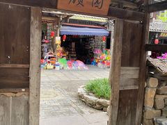 -黄龙溪古镇