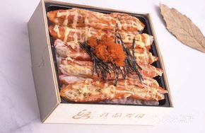 Grilled Vinegar-Flavored Fish and Crab Stick Rice