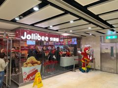 -快乐蜂(永光广场店)