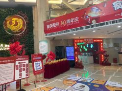 点击看大图 -南京康美美容医院·旗舰店