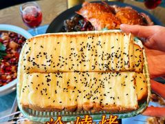 -大哈福烧烤·海鲜·家常菜(延安三路店)