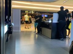 -XGIMI极米投影(壹方城店)