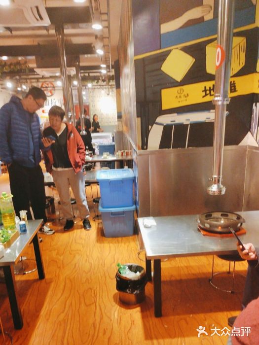 英雄故事地摊烤肉(马驹桥店)图片