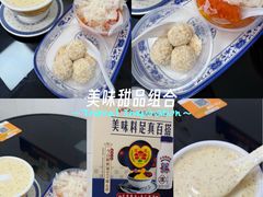 -百花传统甜品店(原址店)