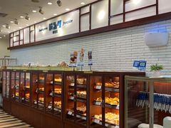 -都恩客(高岛屋百货店)