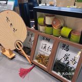 大连新店 | 新中式下午茶‼️发⭕被问一百次