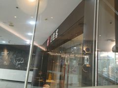 -必胜客(东大桥店)