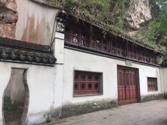 -幕燕滨江·长江观音景区