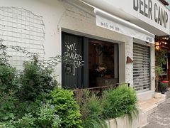 -鹿萤季·营地小馆(皇后公园店)