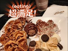 -StayReal Cafe(长宁来福士广场东八区店)