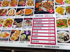 -阿弟特色海鲜餐厅·大排档(平潭店)