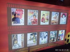-深影国际影城(学院南路店CGS中国巨幕店)