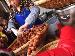 -邓记新一代糖油果子(四川煤管局供销公司职工宿舍店)