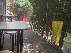 -新月斋(豆瓣胡同店)