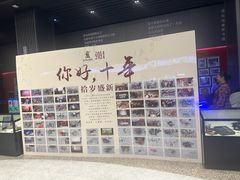 -长影旧址博物馆