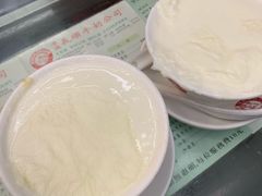 -义顺牛奶公司(庇利金街店)