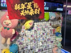 -星际传奇·电玩城·游戏厅·儿童乐园(大悦城店)