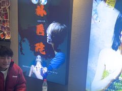 -ME怪兽·密室(江汉路店)