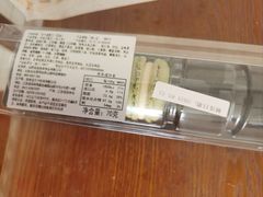 -美滋每客(亲贤北街店)