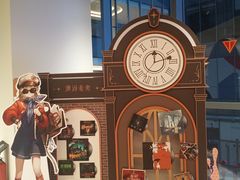 -交通银行前滩31演艺中心