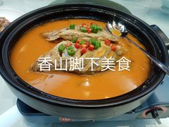 -品湘宴·湖南宁乡菜