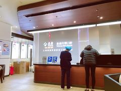 -泰康拜博口腔(松江印象城臻尔店)