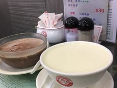 姜汁撞奶-义顺牛奶公司(庇利金街店)