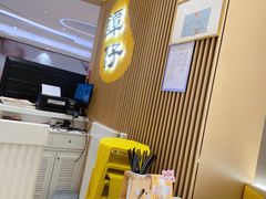 -谭仔米线(壹方城店)
