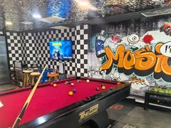 -4k轰趴馆(苏州街店)