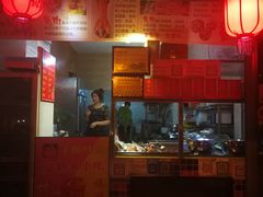 -鸿运兔·手撕烤兔(天府广场店)