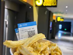 -万达影城(常熟IMAX店)