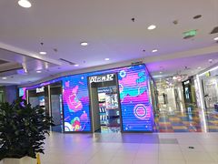-凯德MALL(西直门店)