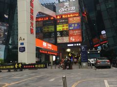 -怡品川宇火锅(宝立方店)