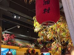-老湘村·湖南土菜(天河维多利店)