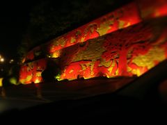-西安曲江寒窑遗址公园