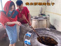-玉龙喀什有名爱可德木烤包子
