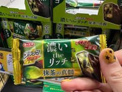 -DON DON DONKI(名珠城店)