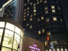 -丽都皇冠假日酒店·Matrix亦餐厅(望京店)