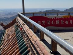 -青岩寺风景区