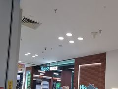 -红星美凯龙北京至尊MALL(东四环中路店)