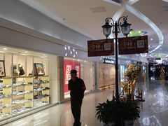 -方恒购物中心(望京小街店)
